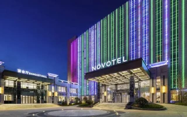 Novotel Yuncheng