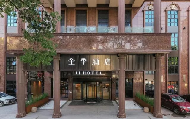 Ji Hotel (North Plaza, Ningbo Railway Station)