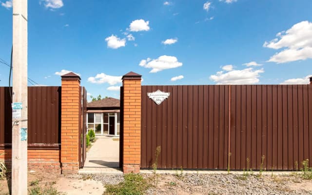 Кантри от KEY2HOME
