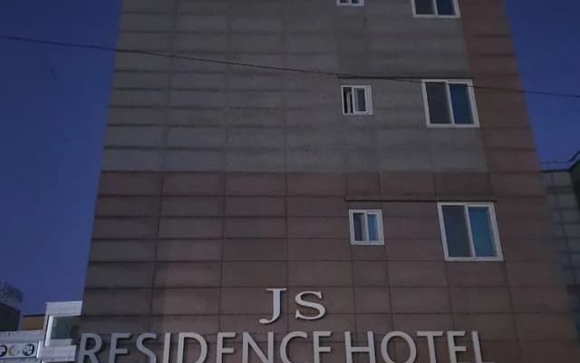 JS Residence Hotel Okpo