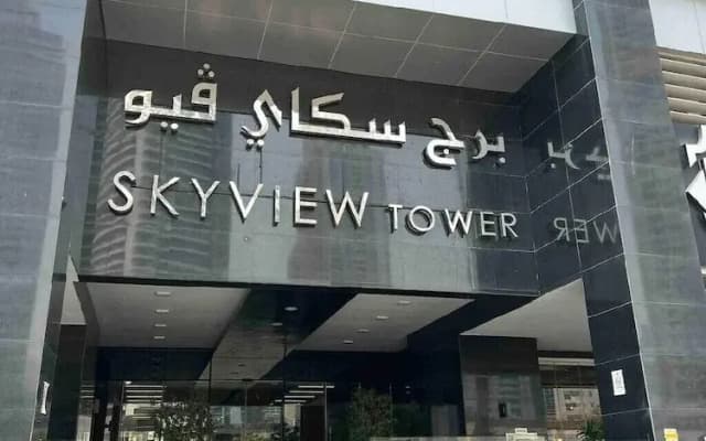 Skyview Tower