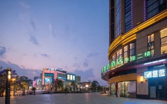 GreenTree Express Hotel (Kunming Gaoxin Wuyue Plaza Huafu)