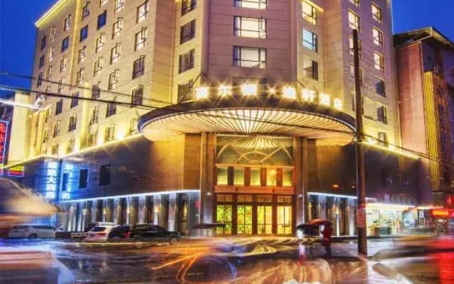 Xierdun Yixuan Hotel