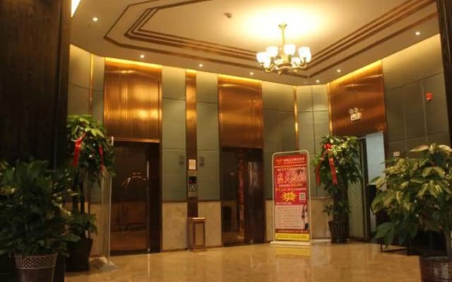 Yiyang Huaxin International Hotel