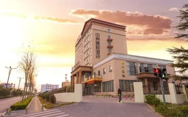 Zhongzhou Elegant Hotel（Luoyang Tianxiang Peony Garden Airport Branch）