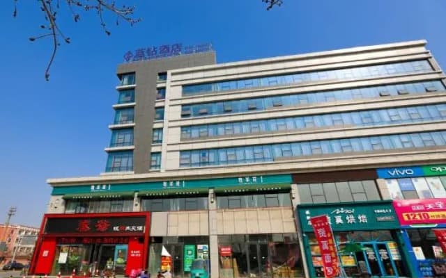 Blue Diamond Hotel