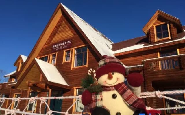 Yuanju Guest House