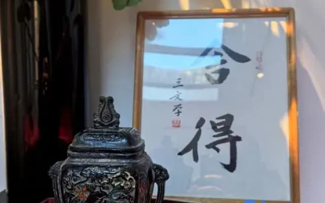 Suhe Xiaozhu · Encounter Riverside Boutique Homestay