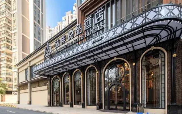 James Joyce Elite MIXC Mall East Coast Shantou Hotel