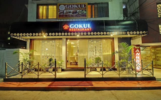 Hotel Anurag