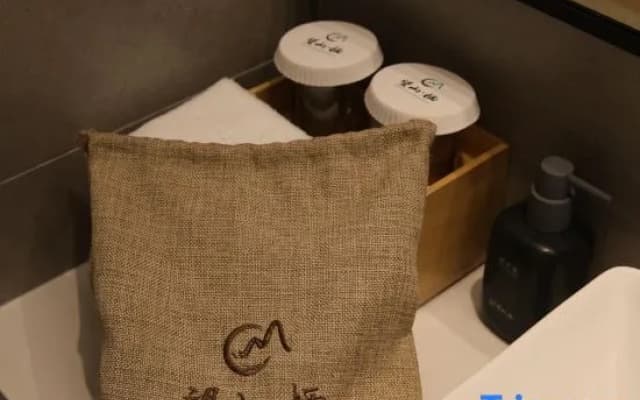 MOUNT WELL RESORT HOTEL (Chongqing Shangqingsi Liziba Subway Station Branch)