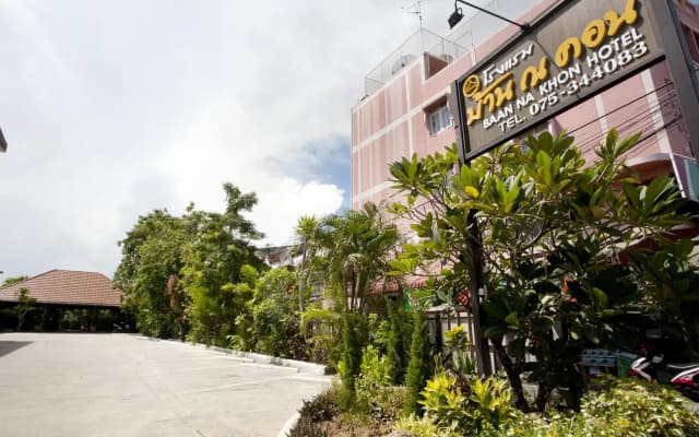 Baan Na Khon Hotel