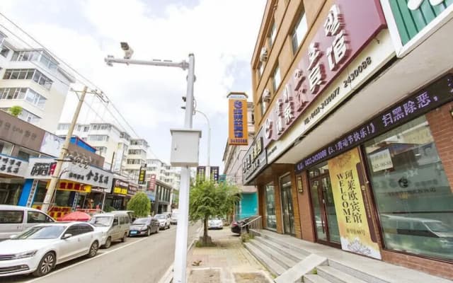 Center Of City Creo Hotel