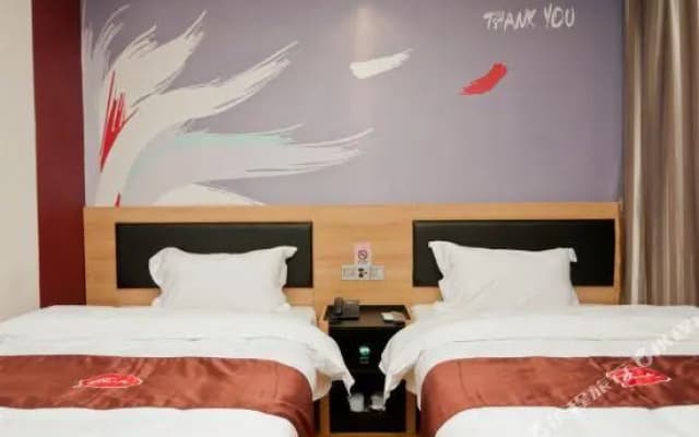 Thank You Inn Zibo Wenjiang Plaza
