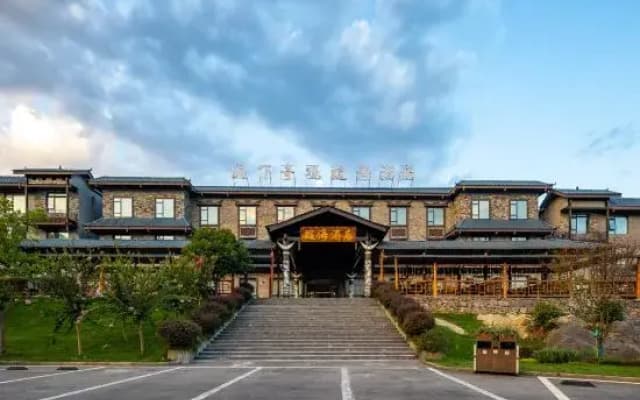 The Wonders of the World Bohai Hotel