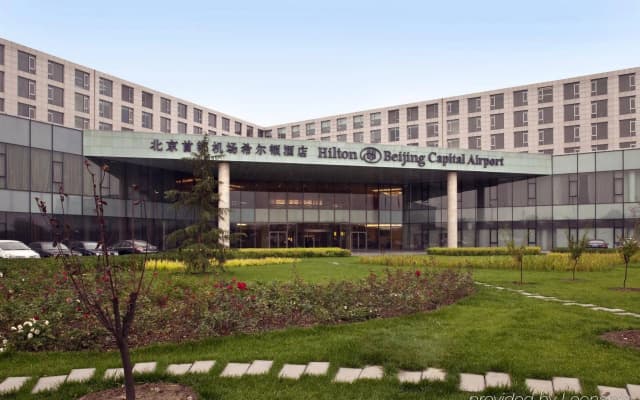 Hilton Beijing Capital Airport