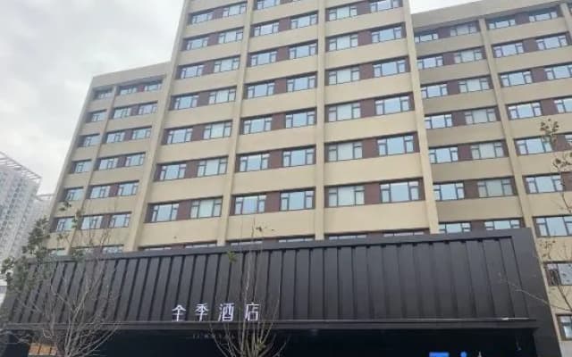 Ji Hotel (Zhengzhou Huayuan Road Nongye Road)
