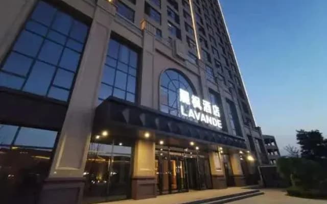 Lavande Hotel Shijiazhuang International Maoyi Cheng