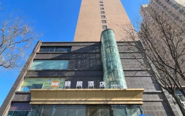 Ease Hotel (Pingshan Standard Store)