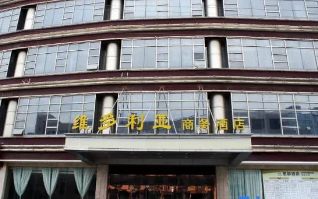 Victoria Business Hotel