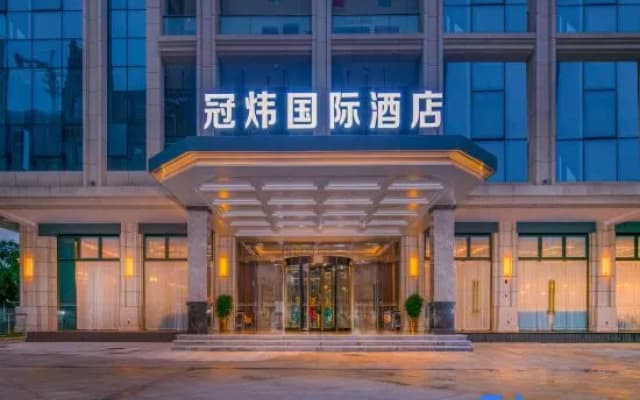 Kunming Guanwei International Hotel (Wanda Twin Tower Xishan)