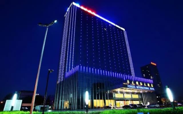 Fengda International Hotel