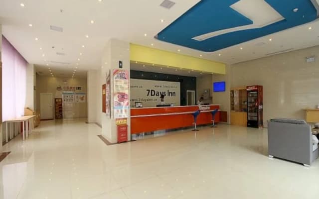 7Days Inn Haikou Bin Jiang Road
