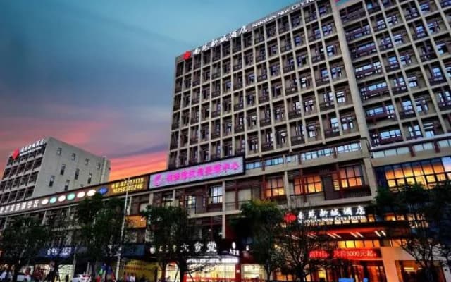 Nanyuan New City Hotel (Dongqian Lake Xiaoputuo Youngor Zoo)