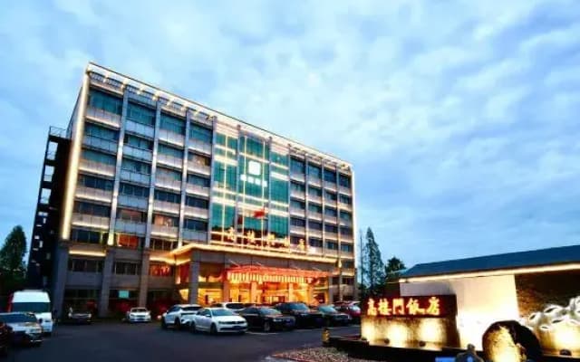 Gaoloumen Hotel