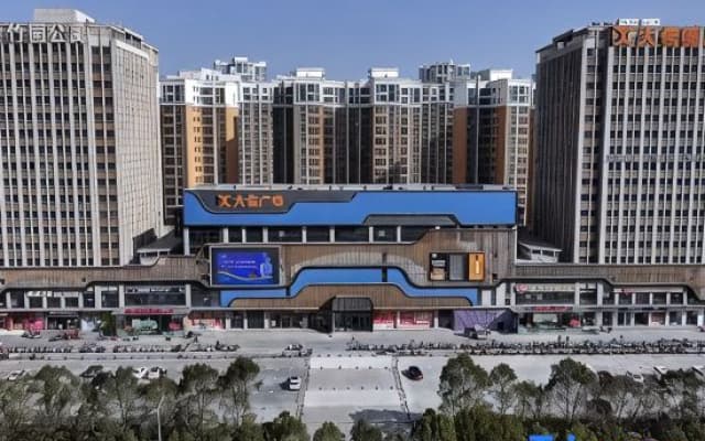 Meicheng Hotel (Xinyang Daxin Guizhuyuan Branch)
