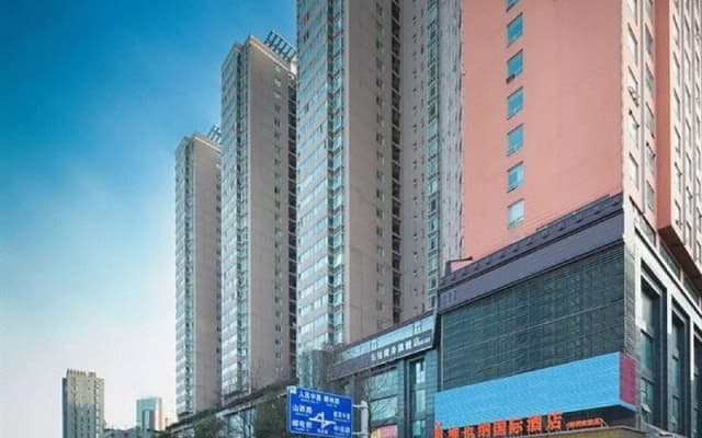 Lvzhou Meijing International Hotel