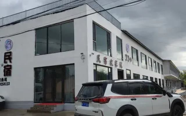 Nalati has a heart homestay