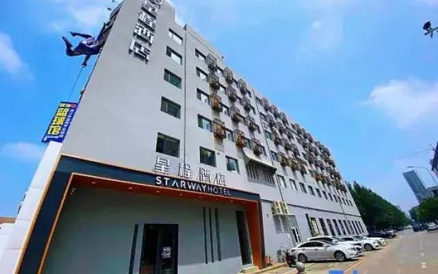 Starway Hotel (Shenyang Tiexi Baogong Street Subway Station)