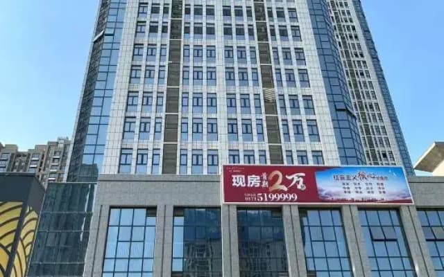 Jinmai Hotel (Xinxiang Municipal Government High-speed Railway East Station)