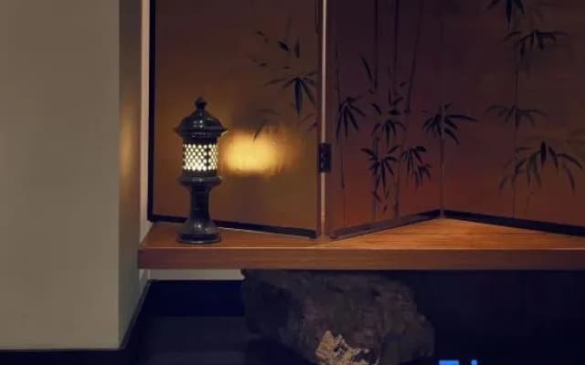 The Staying House