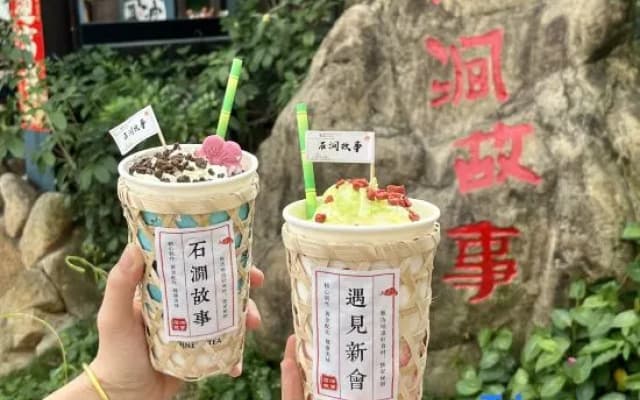Shijian Story Hostel