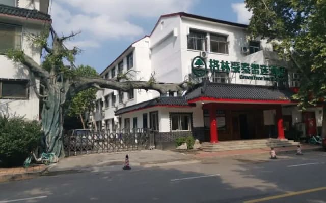 Green Tree Inn Express Jinan Huaiyin District Jingshi Road Children's Hospital