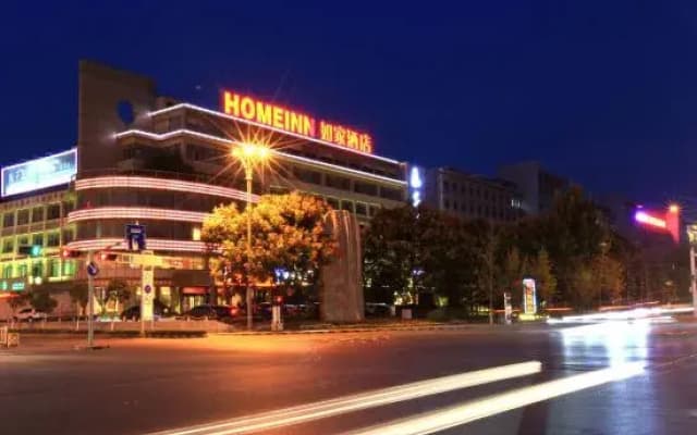 No.4369 Guangming Avenue, Xuecheng District, Zaozhuang, Shandong, China