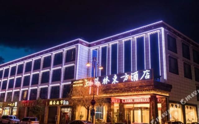 GreenTree Eastern Hotel (Shangri-La Dukezong Ancient City)