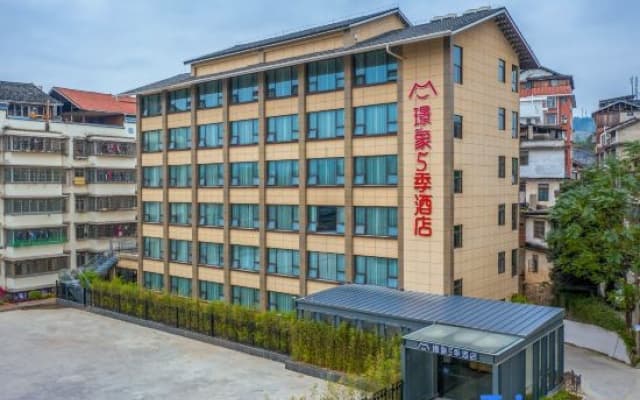 Jingxiang 5 Seasons Hotel （dongtiangong）