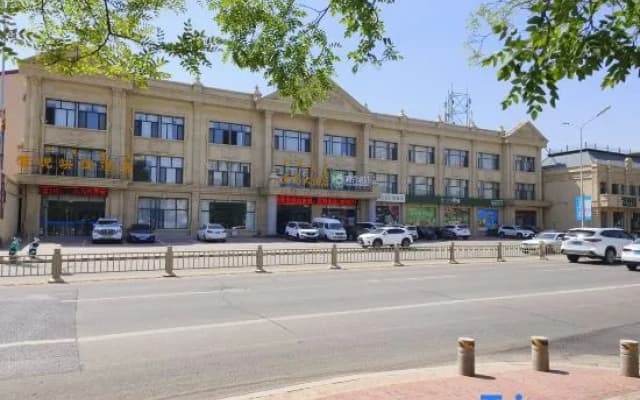 Golden Hilton Hotel