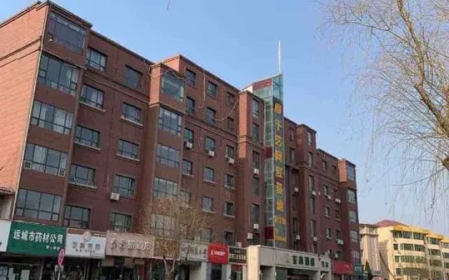 Dongshang Hotel (Yuncheng Nanfeng Plaza)