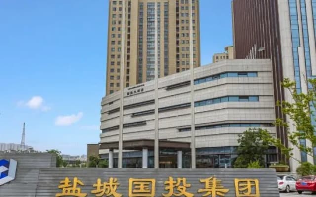 Yancheng State Owned Assets Hotel