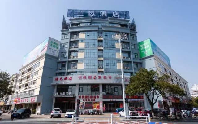 Lanou Shangpin Hotel Jiankang Road, Jinhu County, Huai'an City, Jiangsu Province
