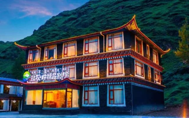 Rangyu Ling Boutique Courtyard