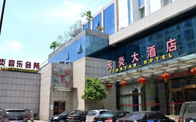 Fuyang Tianyan Hotel