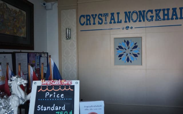 Crystal Nongkhai Hotel
