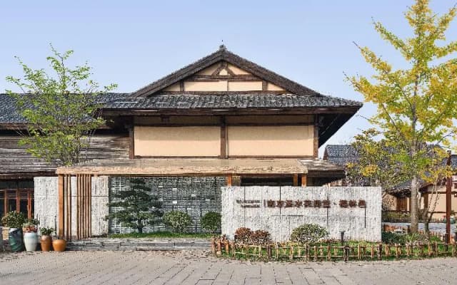 Blossom Hill Hotel Nanjing Lishui