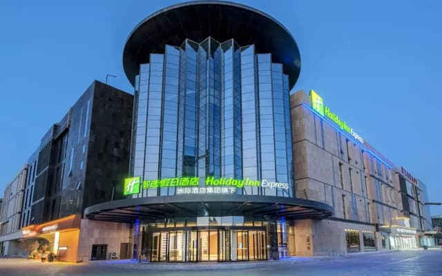 Holiday Inn Express Yinchuan Lanxi Valley Plaza by IHG