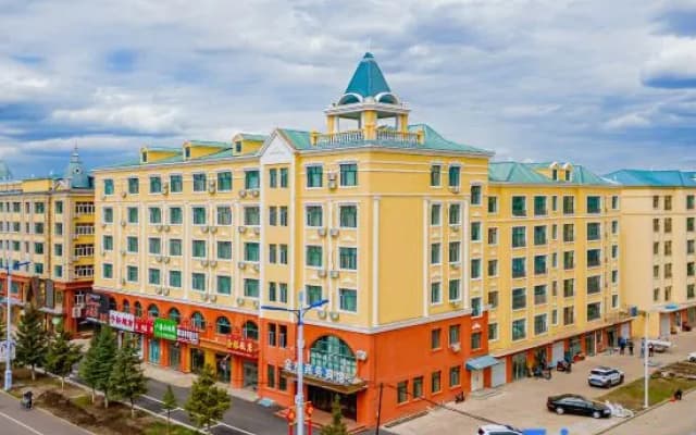 Jinlin Business Hotel